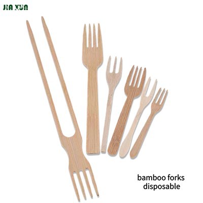 بانس فورکس ڈسپوز ایبل